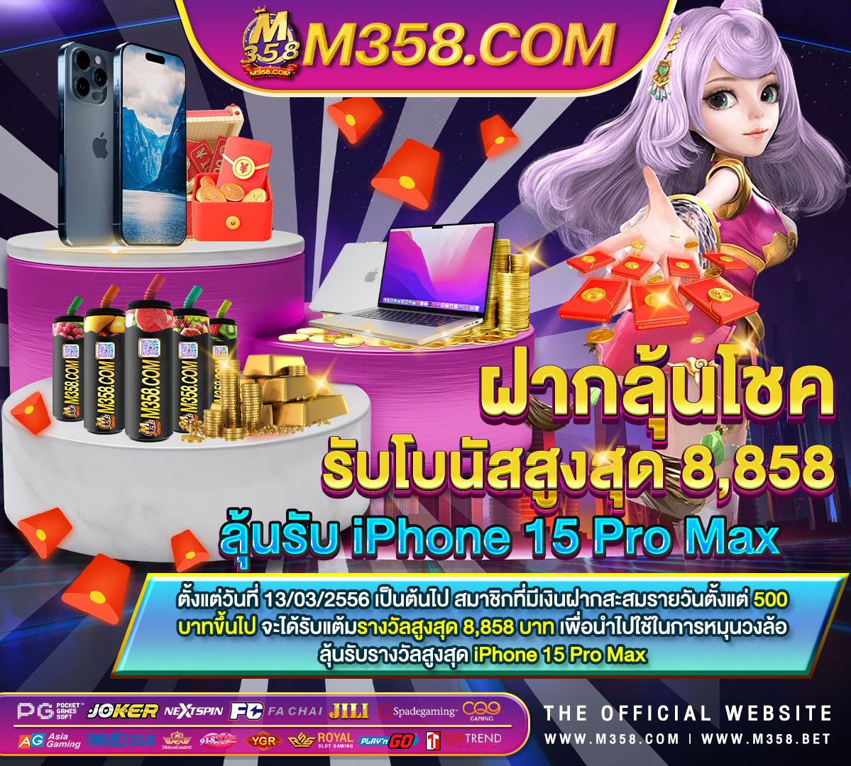 gclub casino-thai